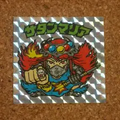 Item thumbnail for item 018b0f89-c6fe-41a3-a34c-372e445993a4