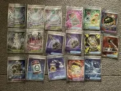 【ポケカ】グッズ・スタジアム【まとめ売り】
