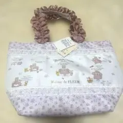 Maison de FLEUR マロンクリーム トートバッグのサムネイル