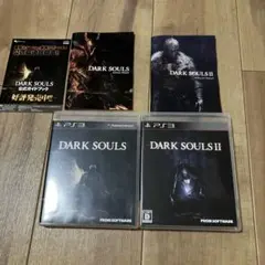 ps3 ソフト