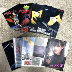 Item thumbnail for item 2e482a88-5d32-4be3-85cd-7e5137a71e07