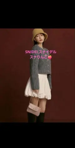 バルーン ミニスカート