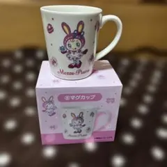 未使用　Mezzo Piano マグカップ ⑧ サンリオ 当たりくじのサムネイル