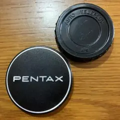 Item thumbnail for item bea2ab52-aeaa-4394-822a-a1f24041f1e9