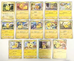 ピカチュウ プロモ まとめ売り ポケモンカード ポケモンGO マクドナルド 等