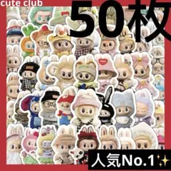 2025年最新】#labubu の人気アイテム - メルカリ