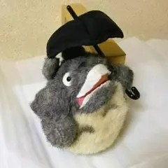 【昭和平成レトロ好きにおススメ♪】となりのトトロのぬいぐるみ♡