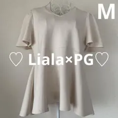 美品Liala×PGダンボールニットVネックフレアスリーブプルオーバーアイボリーのサムネイル
