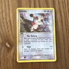 ポケモンカード パッチールSpinda 英語版