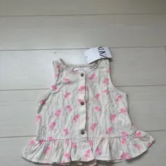 ZARA 110のサムネイル