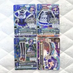 ☆アイカツ☆グロウスドロシーコーデ　コンプ4枚セット【未使用品】ラスト1セット アイカツカード グロウスドロシーコーデ 氷上スミレ｜Yahoo