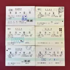 2026年最新】鉄道グッズ・鉄道部品の人気アイテム - メルカリ