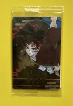 鬼滅の刃 KIRA☆PICARD キラピカード 黒死牟 - メルカリ