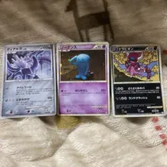 R団のポケモンカードVS まとめ売り バンギラス ソーナンス ニューラ R団のポケモンカードVS まとめ売り バンギラス ソーナンス ニューラ
