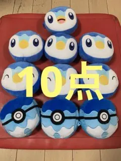 ポケットモンスター ポケモン 顔型ミニポーチ ポッチャマ 10点 セット売り