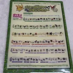 2025年最新】ポケモン言えるかな？の人気アイテム - メルカリ