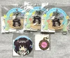 マーヤ グッズ まとめ売り