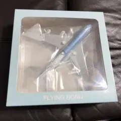 2026年最新】フライングホヌ 1:500の人気アイテム - メルカリ