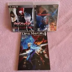 【送料込】PS3攻略本「デビルメイクライ４公式ガイドブック」とソフト２作のセット