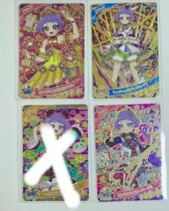 ひみつのアイプリ チィ