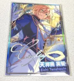 白　英智　3Dうちわ② クリアカード③ SP.38 天祥院英智 (スペシャルカード) 】あんさんぶるスターズ