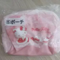 Hello Kitty フリースポーチ ピンク サンリオ ハローキティ