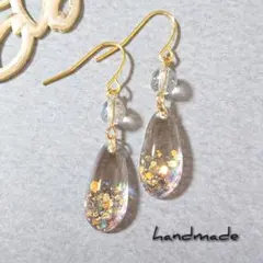 FXタソ⭐️様 リクエスト 8点 まとめ商品