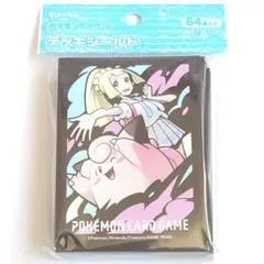 ポケカ デッキシールド スリーブ リーリエ 60枚セット - メルカリ