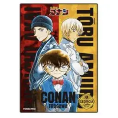 【非売品】名探偵コナン　ジョージア　オリジナルブランケット