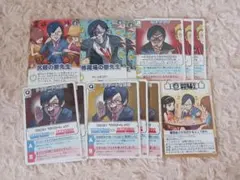 wrwrd　鬱先生　まとめ売り