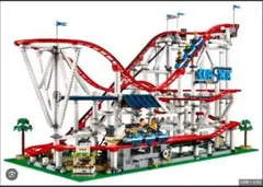 【新品未開封】レゴ ローラーコースター＆ジェットコースター 遊園地セット