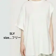SLY✨アシメＴシャツ　モード系超長繊維綿　脇・二の腕カバーチュニック　Y2Kのサムネイル