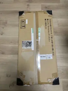 JBユニットトレーニングマット 段ボール梱包 未開封品 - メルカリ