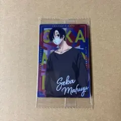 tea様 リクエスト 2点 まとめ商品