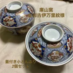 Item thumbnail for item 19d00b54-7d90-4268-a60e-95f7d7a1beb3