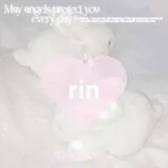 rin様専用ページ