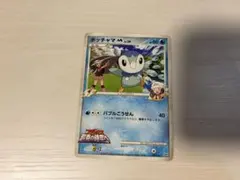 はなはな＊コメントお気軽に！様 リクエスト 3点 まとめ商品