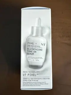 【新品未開封】VT グルタチオン トーンオンセラム 30ml