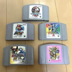 NINTENDO64 ゲームソフト 5本セット