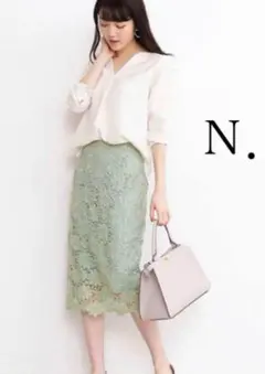 N. 　エヌドット　レース タイトスカート M グリーン