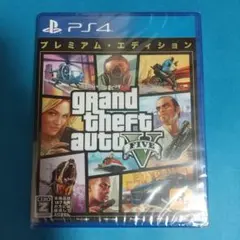 PS4 ソフト グランドセフトオートV プレミアムエディション 未開封