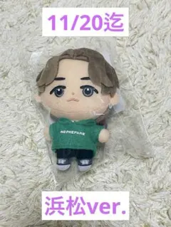 NO PREPARE コムドットゆうた ぬいぐるみ 浜松ver.