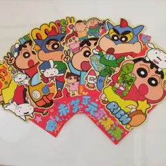 Item thumbnail for item 068bf22f-9710-4210-904a-d00c3c21d804