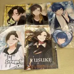 いれいす 悠佑 Ifセット