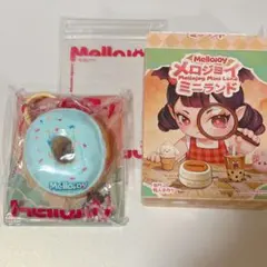 Mellojoy メロジョイ ミニランドシリーズ ミニシーソルトリング - メルカリ