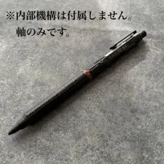 2026年最新】漆の人気アイテム - メルカリ