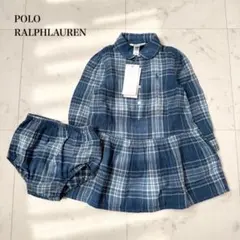 新品❤️ラルフローレン　シャツワンピース　ブルマ　チェック　ブルー　85 18M