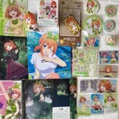 中野四葉 推しグッズいろいろ21点 五等分の花嫁 アニメ アクスタ 缶バッジ