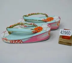 Item thumbnail for item d7d4a9d4-9020-44bf-8cc0-5ebd6920961b