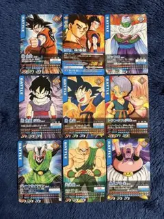 当時物】ドラゴンボールZ データカードダス まとめ売り 6枚セット